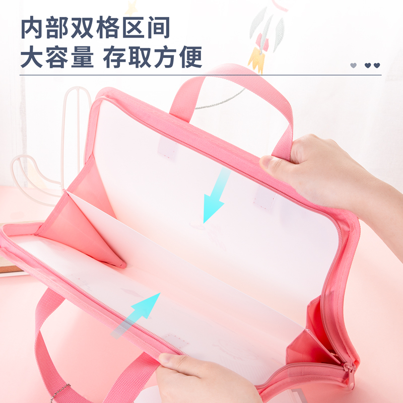 6008集团官方网站72620_2格手提包(混)(个)