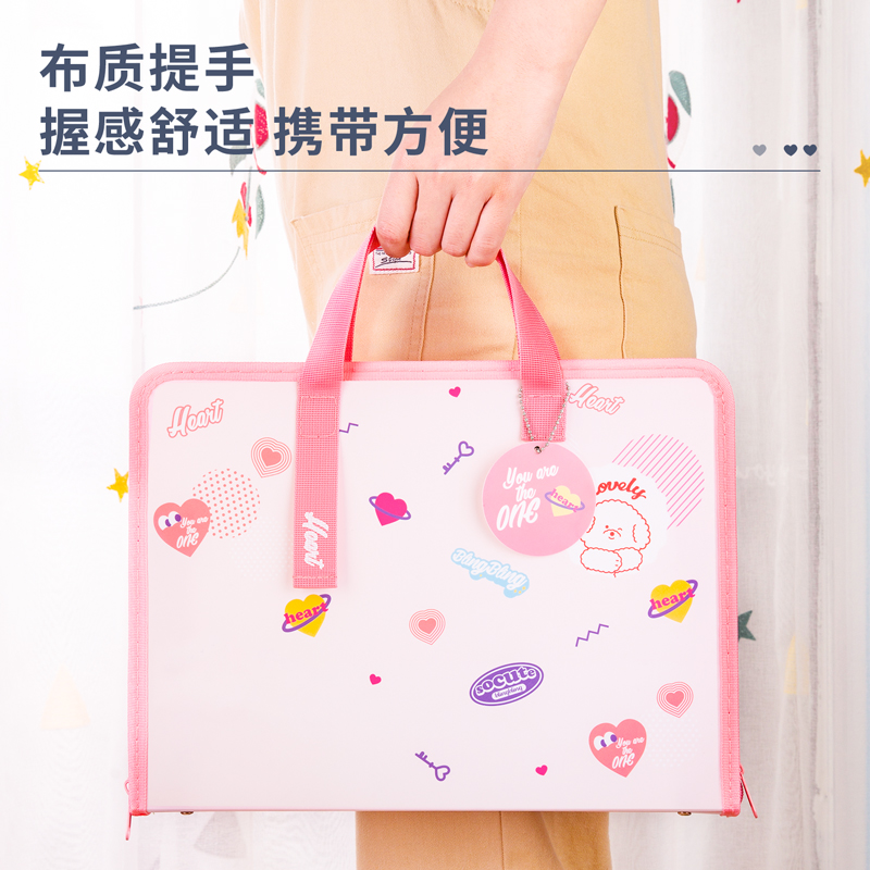 6008集团官方网站72620_2格手提包(混)(个)