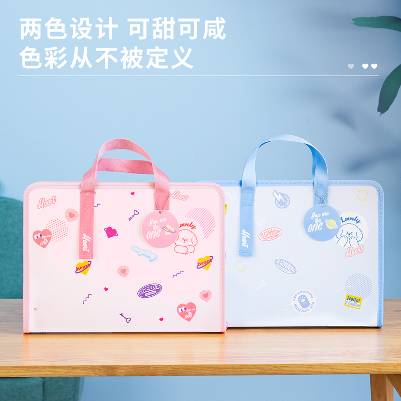 6008集团官方网站72620_2格手提包(混)(个)