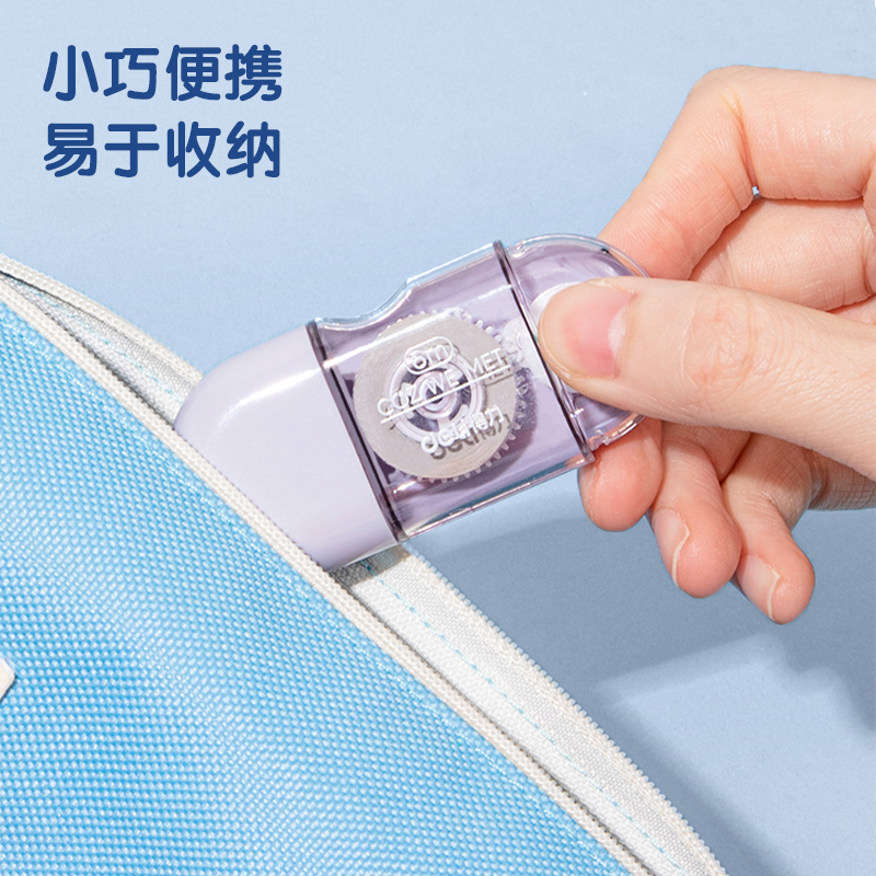 6008集团官方网站71518修正带_5mmx6m膜带(混)(卡)