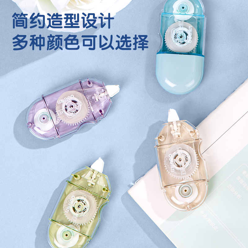 6008集团官方网站71518修正带_5mmx6m膜带(混)(卡)