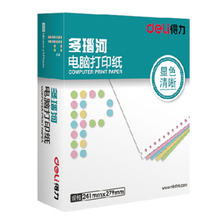 6008集团官方网站多瑙河D241-2电脑打印纸(1/3S白色撕边)(1000页/盒)