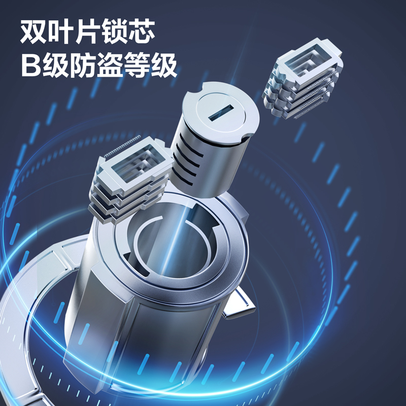 deli6008集团官方网站DW4202硅胶车用U型锁65x140mm(灰)(把)