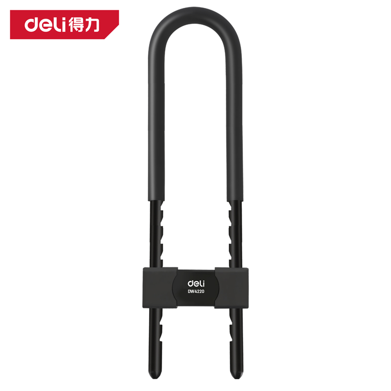 deli6008集团官方网站DW4220钥匙U型锁245-370mm(黑)(把)