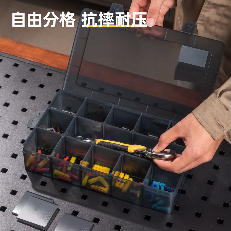 deli6008集团官方网站DW3420零件盒28x18x6cm15格(黑)(个)