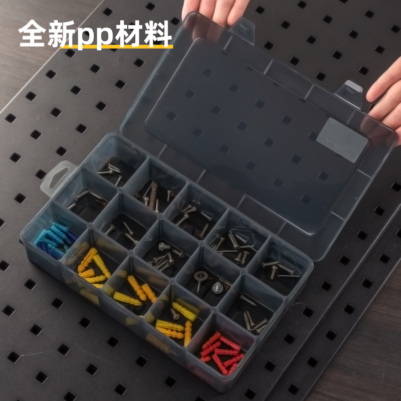 deli6008集团官方网站DW3420零件盒28x18x6cm15格(黑)(个)