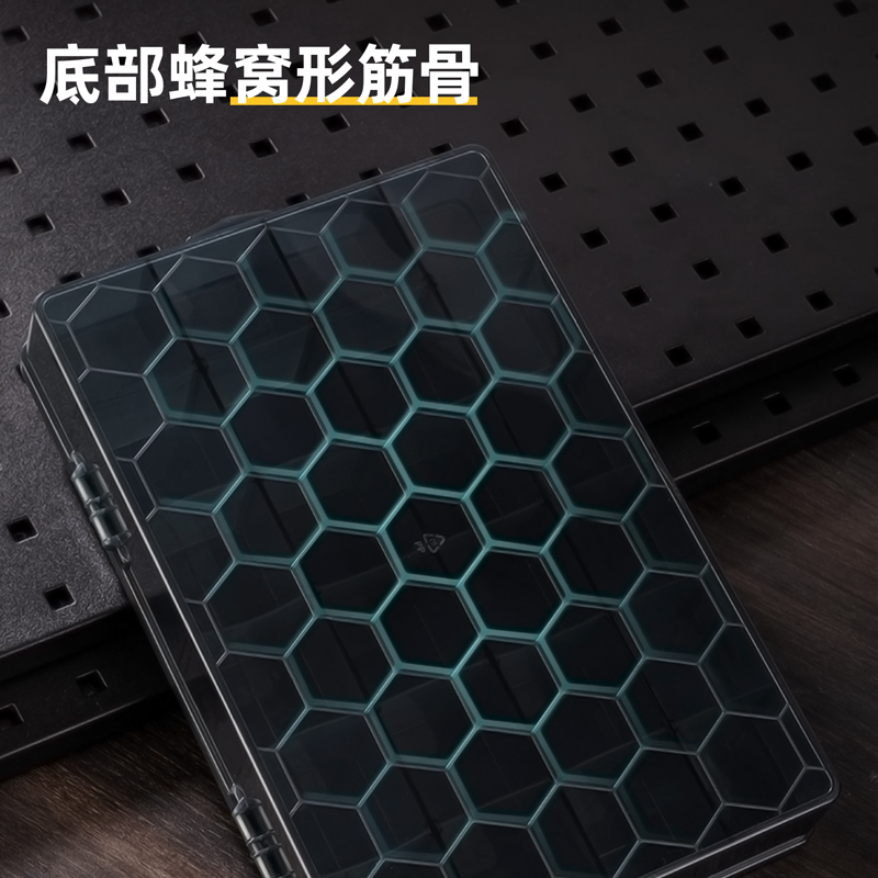 deli6008集团官方网站DW3421零件盒33.5x23x6cm24格(黑)(个)