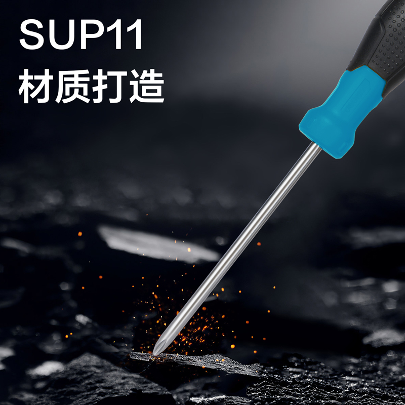 deli6008集团官方网站DW1611鱼雷柄十字螺丝批PH2x150mmSUP11(蓝)(把)