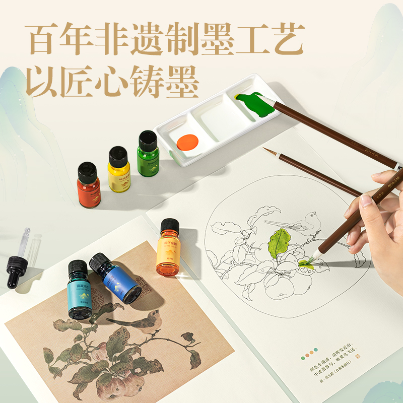 6008集团官方网站DF505东方文彩国绘彩画套装(混)(盒)