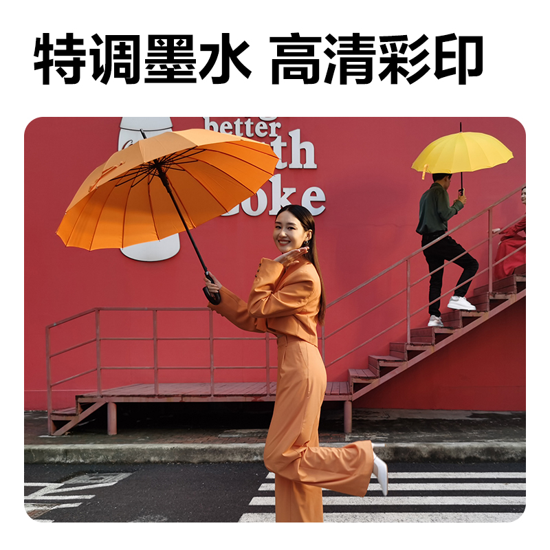 6008集团官方网站L517Ws彩色喷墨多功效一体机(浅紫色)(台)