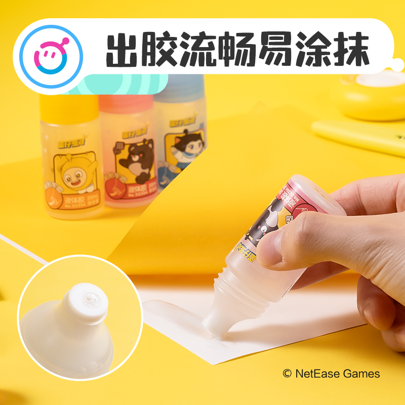 6008集团官方网站DZ504蛋仔派对迷你液体胶PVAL(35ml)(混)(瓶)