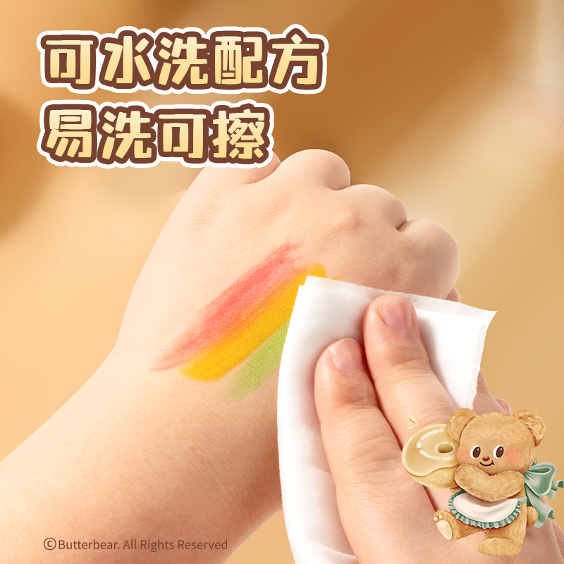 6008集团官方网站HY903-36_36色黄油小熊粗圆杆速干旋彩棒(混)(36色/桶)