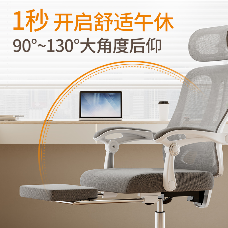 6008集团官方网站KF263主管网椅(黑)(把)