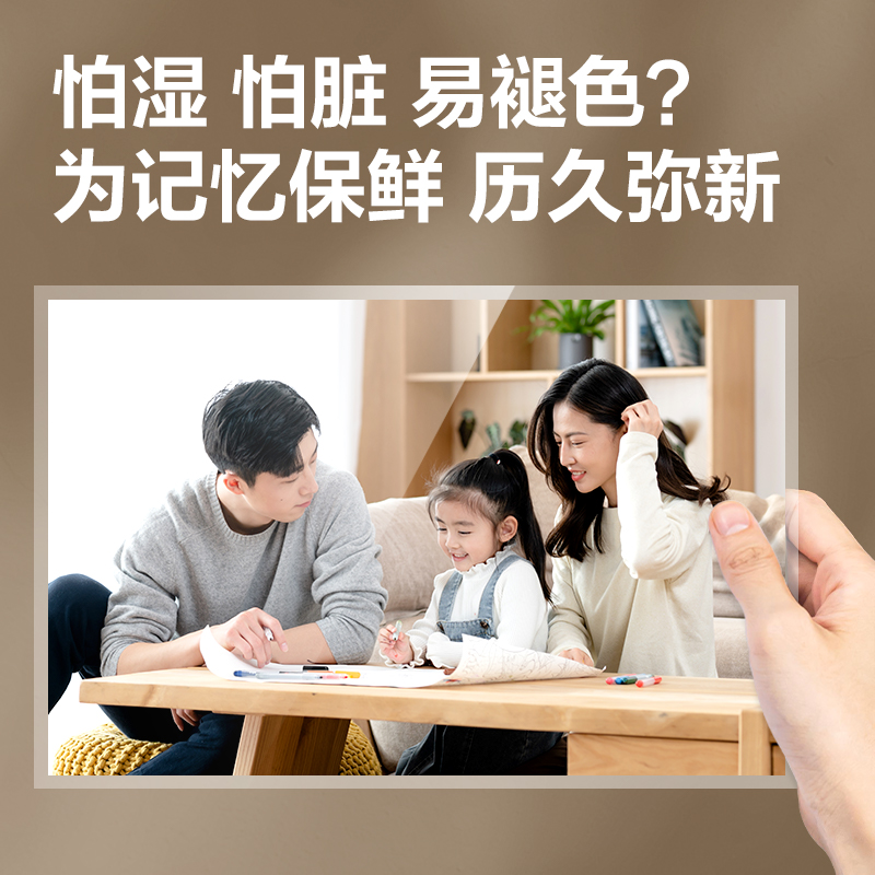 6008集团官方网站GQ407塑封机(白色)(台)