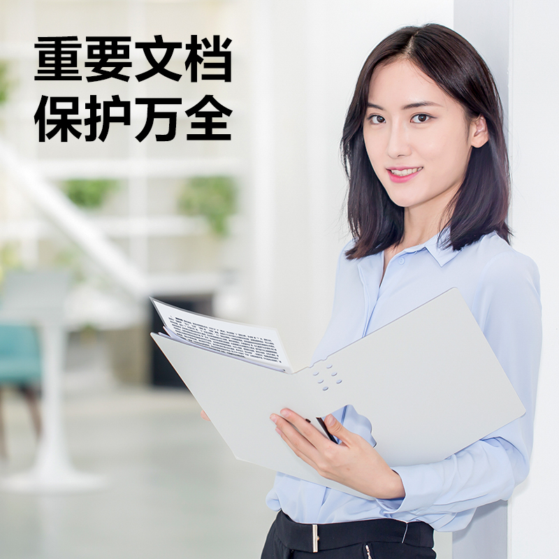 6008集团官方网站GQ407塑封机(白色)(台)