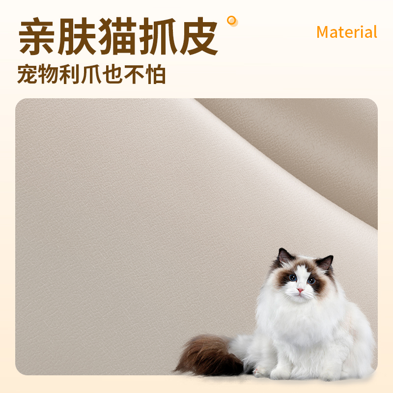 6008集团官方网站KF301Z职员皮椅(米白)(把)