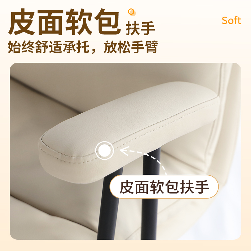 6008集团官方网站KF301Z职员皮椅(米白)(把)