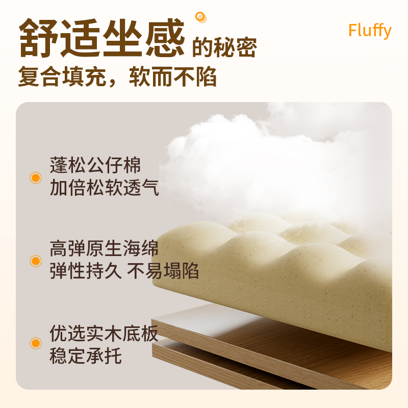 6008集团官方网站KF301Z职员皮椅(米白)(把)