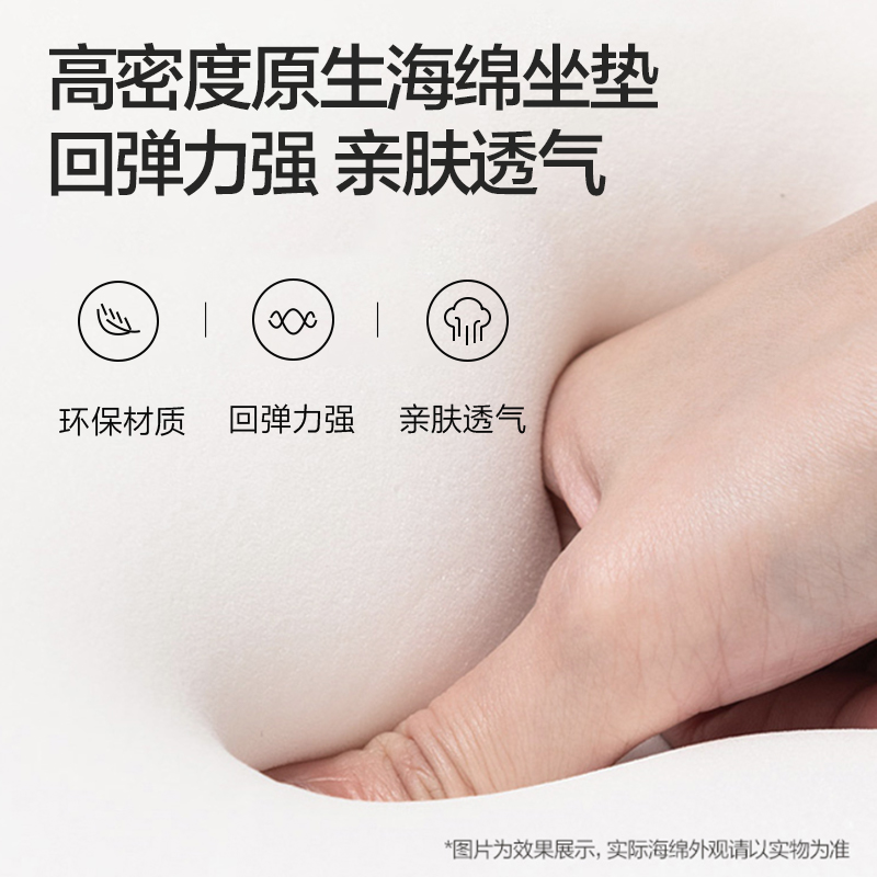 6008集团官方网站4900SP职员网椅(玄色)(把)