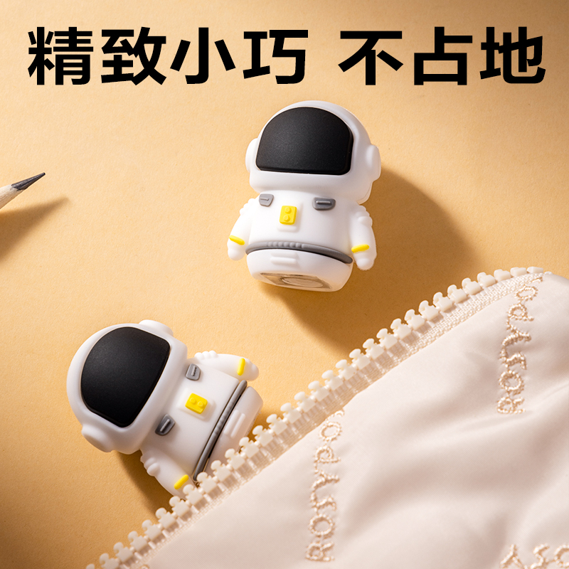 6008集团官方网站VB210卷笔刀(白色)(只)