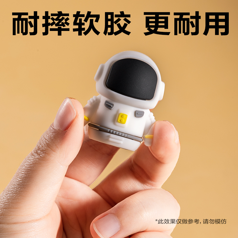 6008集团官方网站VB210卷笔刀(白色)(只)
