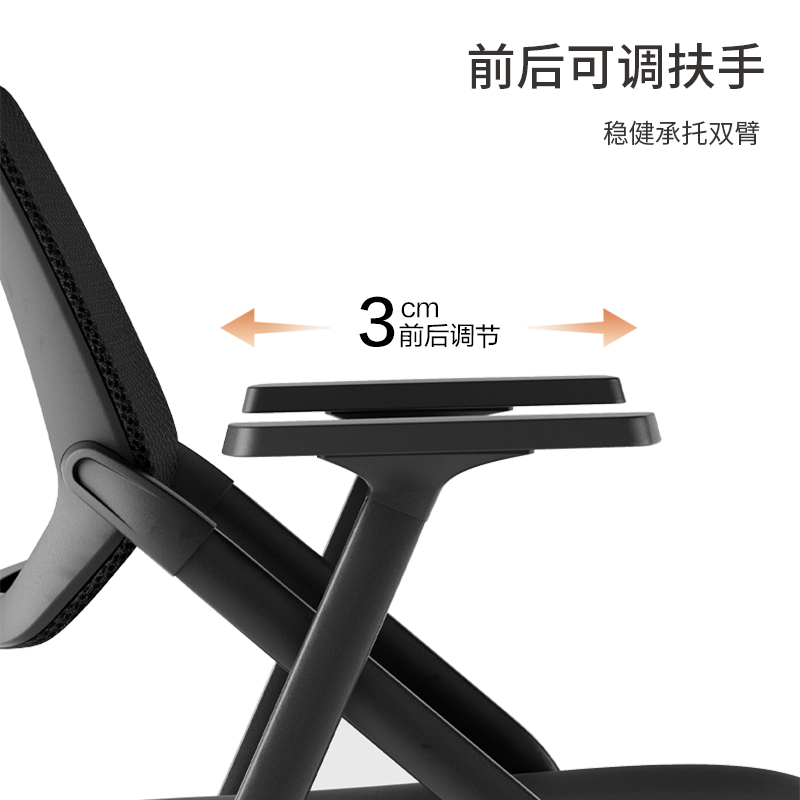 6008集团官方网站KF251-A培训椅(黑)(把)