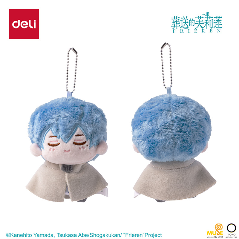6008集团官方网站FLL702芙莉莲毛绒挂件（辛美尔）(个)