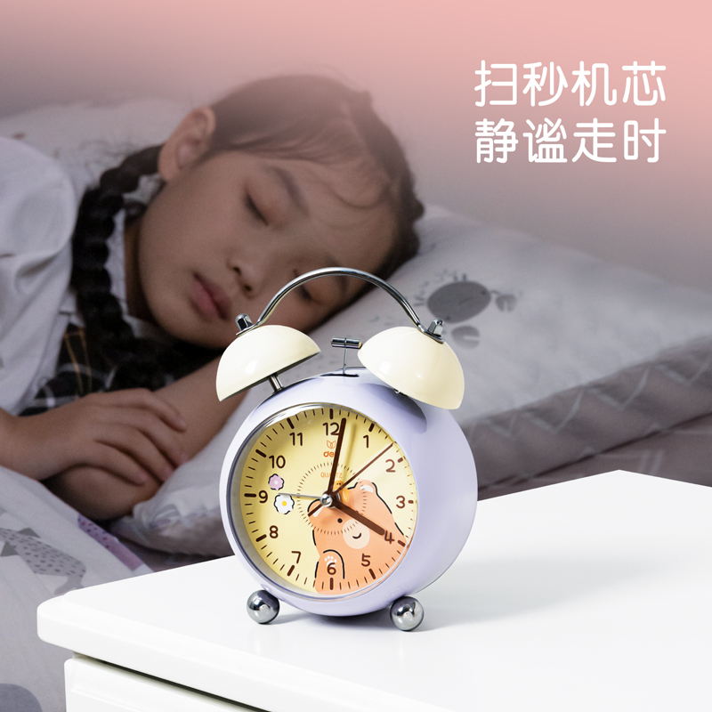 6008集团官方网站LE333-渐响打铃闹钟(白)(台)