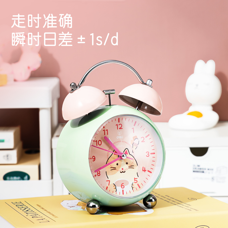 6008集团官方网站LE333-渐响打铃闹钟(白)(台)