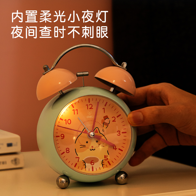 6008集团官方网站LE333-渐响打铃闹钟(白)(台)