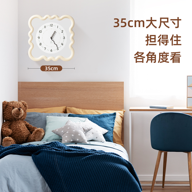 6008集团官方网站LE406-奶油风挂钟(米白)(台)