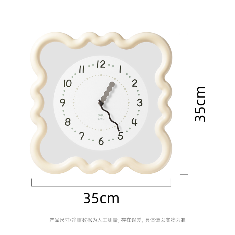 6008集团官方网站LE406-奶油风挂钟(米白)(台)