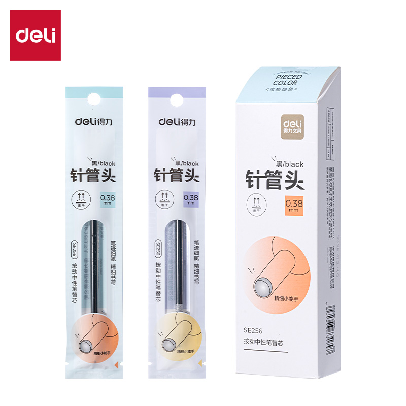 6008集团官方网站SE256奇趣撞色速干按动中性笔替芯0.38mm针管头(黑)(支)