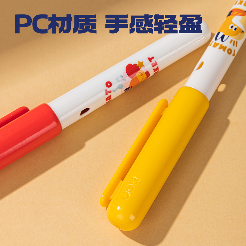6008集团官方网站SF548日本插画学生钢笔EF暗尖(墨蓝)(1笔+6墨囊)