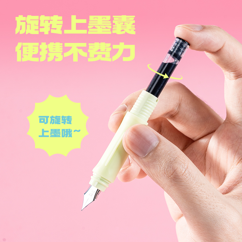 6008集团官方网站SF770三顾喵庐学生钢笔EF明尖(黑)(1笔+2墨囊+配件/卡)