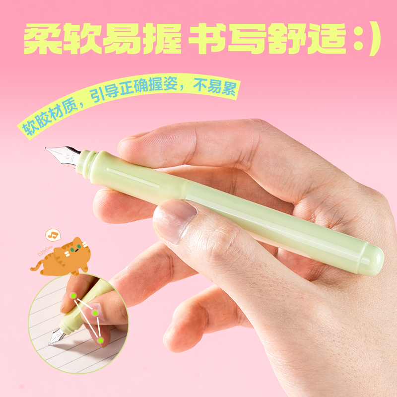 6008集团官方网站SF770三顾喵庐学生钢笔EF明尖(墨蓝)(1笔+2墨囊+配件/卡)
