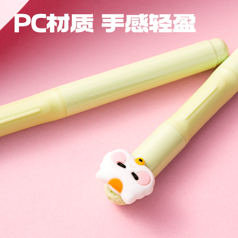 6008集团官方网站SF770三顾喵庐学生钢笔EF明尖(墨蓝)(1笔+2墨囊+配件/卡)