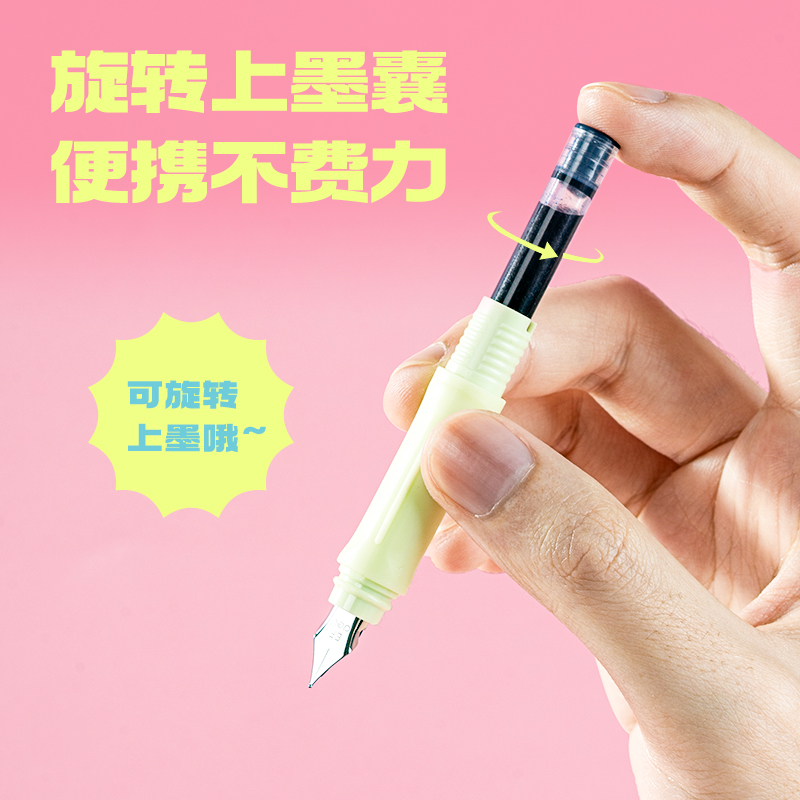 6008集团官方网站SF770三顾喵庐学生钢笔EF明尖(墨蓝)(1笔+2墨囊+配件/卡)