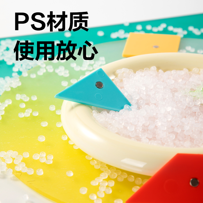 6008集团官方网站YX528学具12cm磁力七巧板(混)(袋)