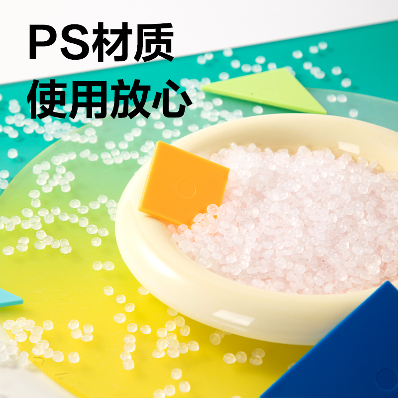 6008集团官方网站YX525学具10cm七巧板(混)(袋)