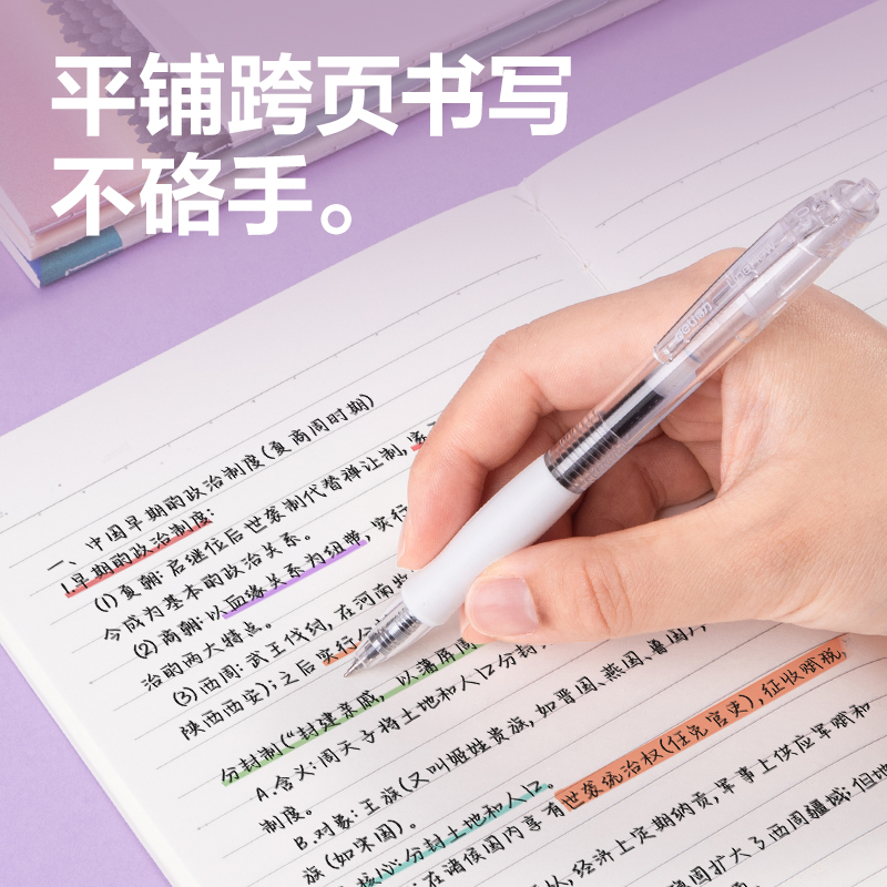 6008集团官方网站FA540缝线本(旅行志-海岸日志)(本)