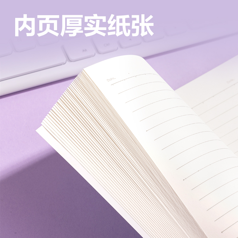 6008集团官方网站FA540缝线本(旅行志-海岸日志)(本)