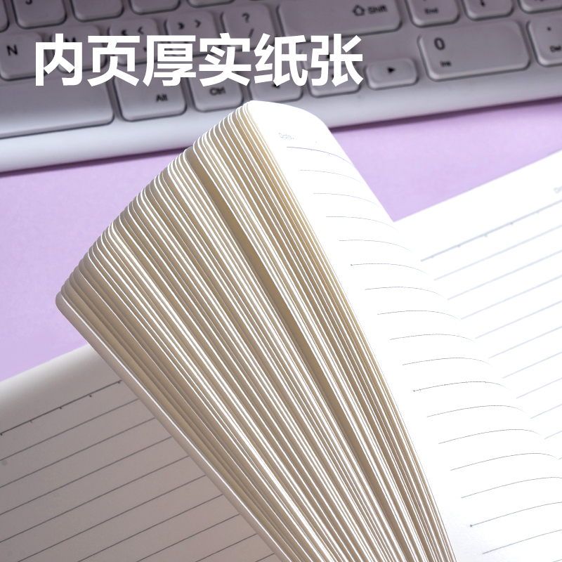 6008集团官方网站FA540缝线本(以简)(本)