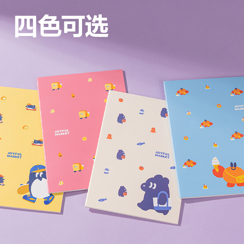 6008集团官方网站FA540缝线本(萌物一样平常)(本)