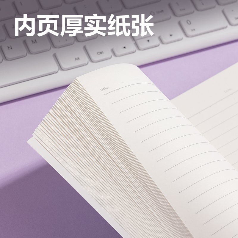 6008集团官方网站FA540缝线本(动物志3)(本)