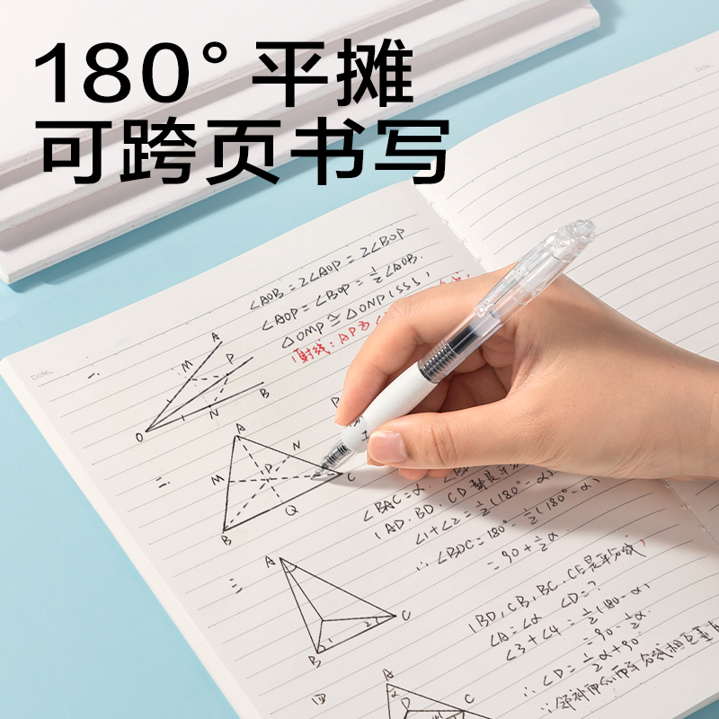 6008集团官方网站FA540缝线本(问苍穹9)(本)
