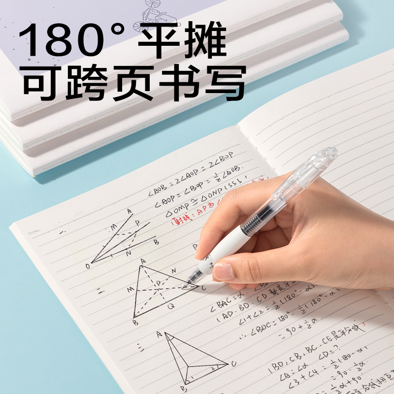 6008集团官方网站FA560缝线本(问苍穹9)(本)