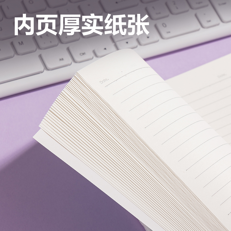 6008集团官方网站WA540无线装订本(动物志3)(本)