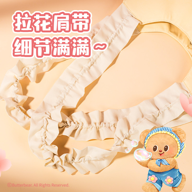 6008集团官方网站HY633黄油小熊帆布包(黄)(个)