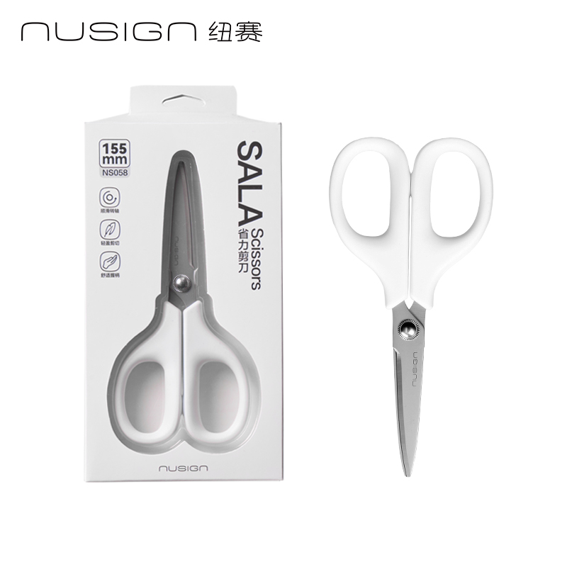 纽赛NS058纽赛铰剪(瓷白色)(个)